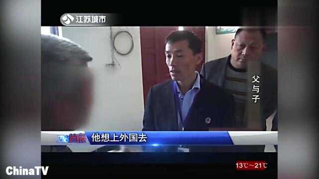 回顾:老人将亲儿子告上法院,要求提供赡养费儿子的举动让人难以预料