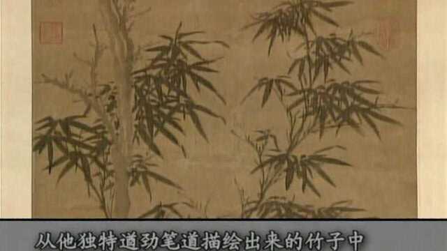 《窠木竹石图》单纯用墨汁描绘出来的竹子枯木