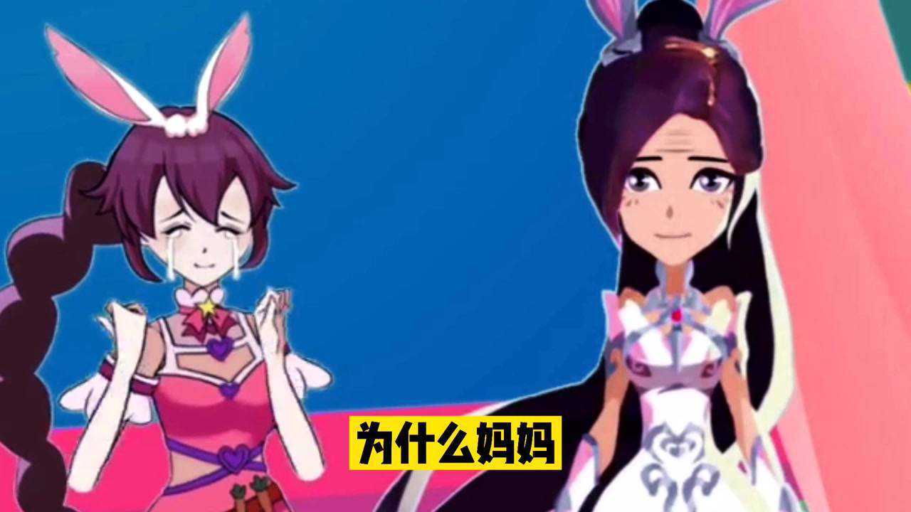 斗罗大陆饭制大赛大家帮我看看小舞的妈妈为什么会变老呢