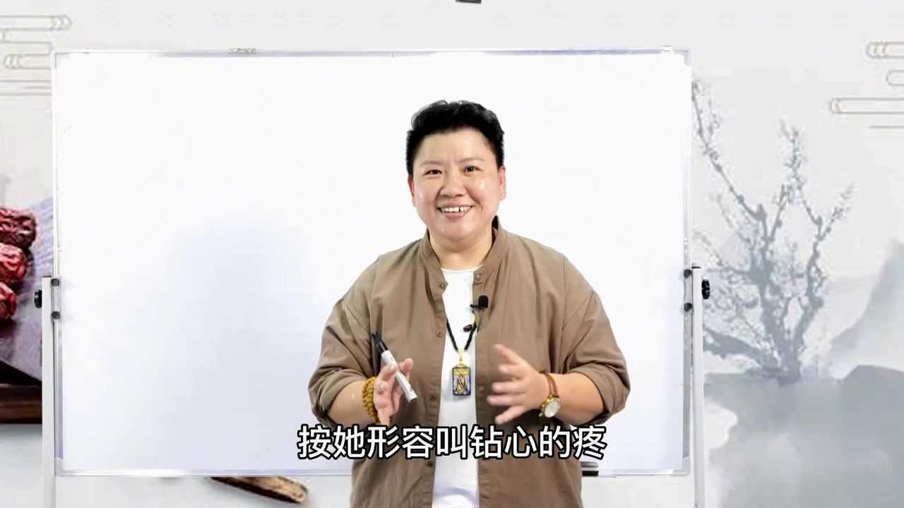 刘红云董氏针灸手指发麻,腱鞘炎风湿性指关节胀大_高清1080P在线观看平台_腾讯视频