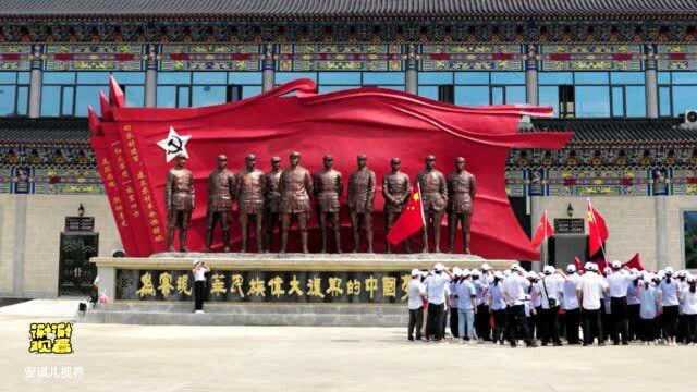 打卡 湖北黄石龙凤山爱国主义教育基地,中共黄石历史展馆