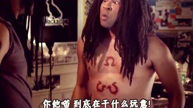 他胸口是什么??