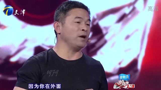 电影《失孤》原型亮相,苦等18年,现实比电影更加残酷