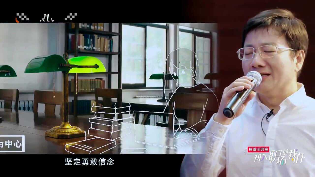 配音界顶流姜广涛做客北大交流会现场为北大宣传片配音真厉害