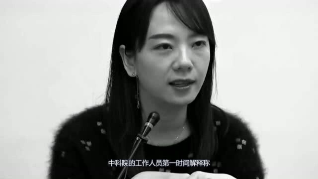 清华才女高杏欣,曾协助美国破解北斗系统,如今却想回国发展