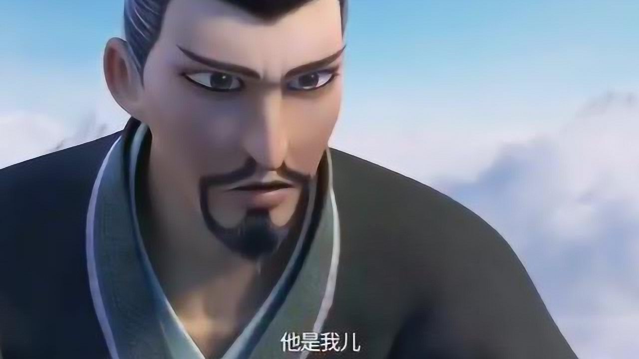 哪吒之魔童降世：没有为什么，只因他是我儿！_高清