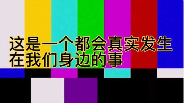 我用九键打三个字居然用了半分钟这怎么可能!