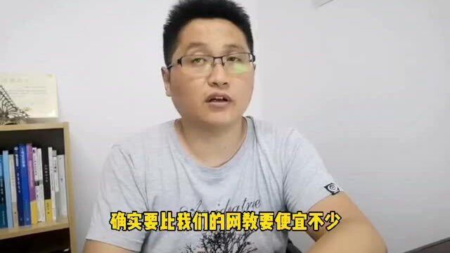 滁州金腾达戴老师:成教函授成考大专学历,还有校企合作免考专科