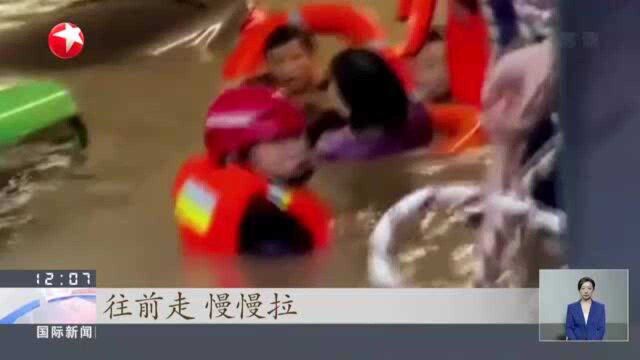 中央气象台继续发布暴雨黄色、强对流天气蓝色预警 河南信阳:强降雨致城区多条主干道被淹