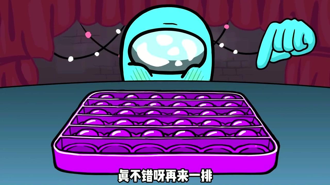 太空狼人杀:小蓝坑人把按钮放投票器上!