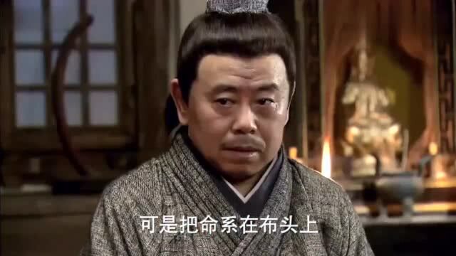 矮矬穷武大郎癞蛤蟆想吃天鹅肉,妖艳潘金莲洞房花烛夜要现原形!