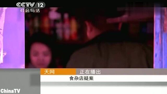 回顾:食杂店疑案女老板惨死店内监控内现忠实爱慕者(二)