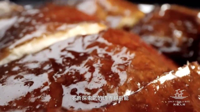 风味人间:想酣畅淋漓地吃肉,必须激发灵感