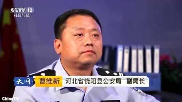 回顾:烟草局值班男子惨死,脖颈处多处刀伤法医鉴定被割喉而死(二)