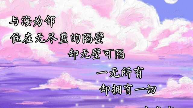 给即将进入大学的你