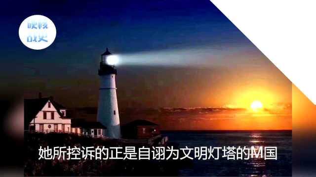 揭秘美军比基尼环礁的惨绝人寰核试验