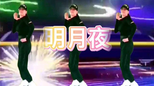 吉萍演唱的《明月夜》火了,独特的嗓音太好听,深情感人