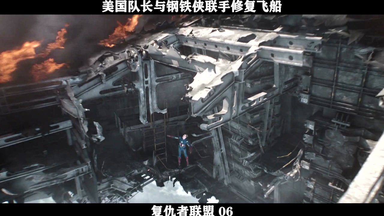 复仇者联盟1_高清1080P在线观看平台_腾讯视频