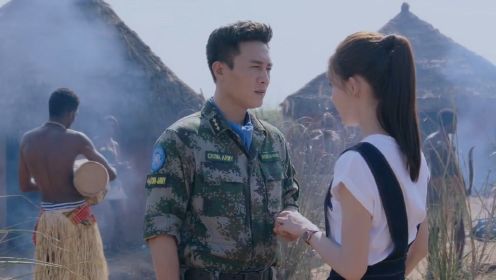 维和步兵营（第32集）：林浩楠向海蓝求婚，不料因为戒指被打击，这才是爱情