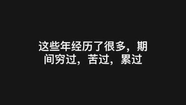 投资三大流派,操作模式,你是哪一派?