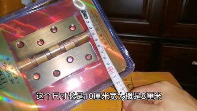 一百斤的实木门搭配什么样的五金合适?看看这样的选择如何?