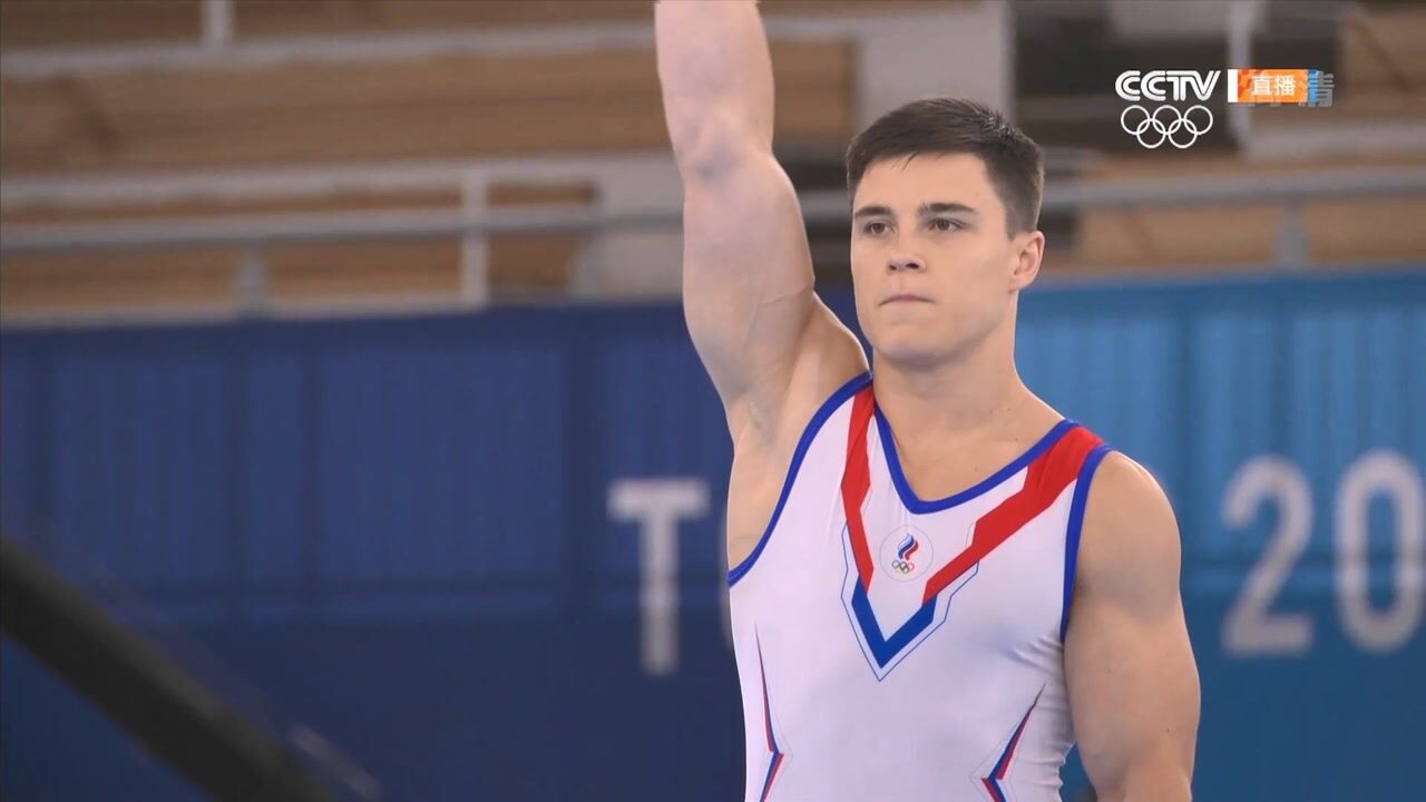 2021年 东京奥运会 男子全能决赛 nikita nagornyy roc