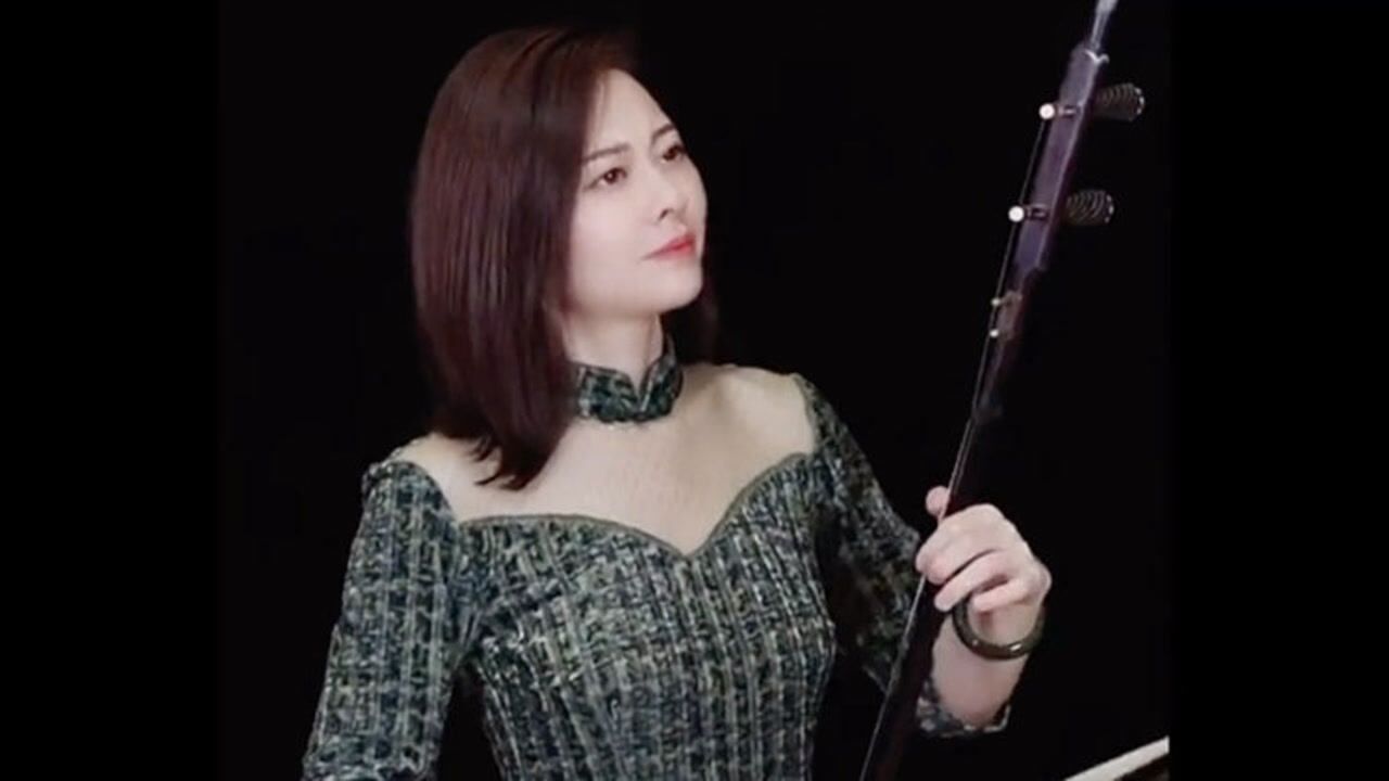 二胡佳音演奏醉倾城_腾讯视频