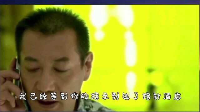 《咱们结婚吧》