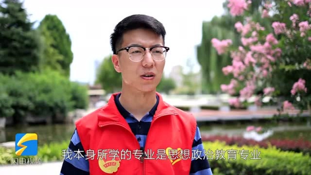 潍坊昌乐近200名在读大学生投身暑期公益实习岗位 为乡村振兴注入“青春动力”