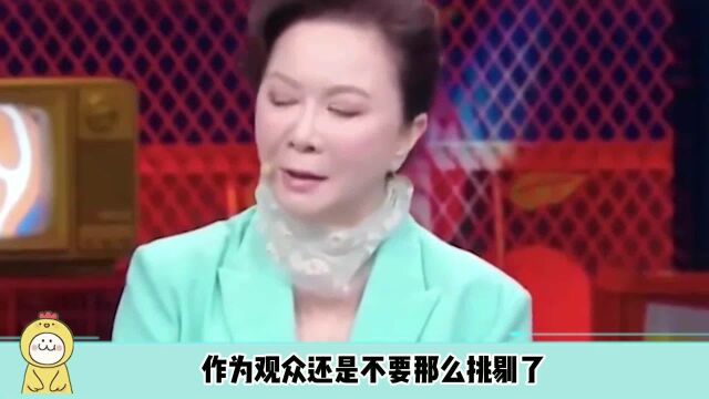 从小品女王到被喊滚出春晚,红了30年的她,究竟得罪了谁呢