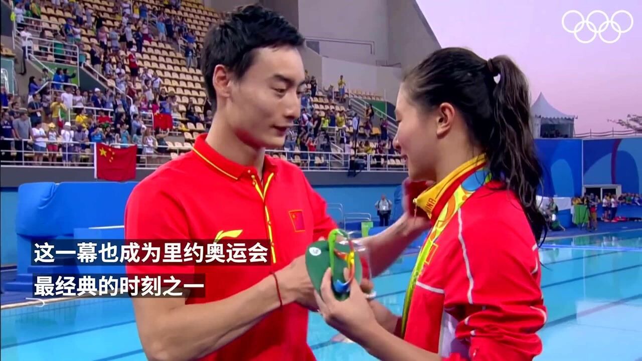 2016年里约奥运会,秦凯求婚何姿的浪漫一幕