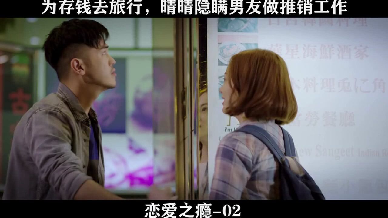 狼吻夜惊魂_电影_高清完整版视频在线观看_腾讯视频