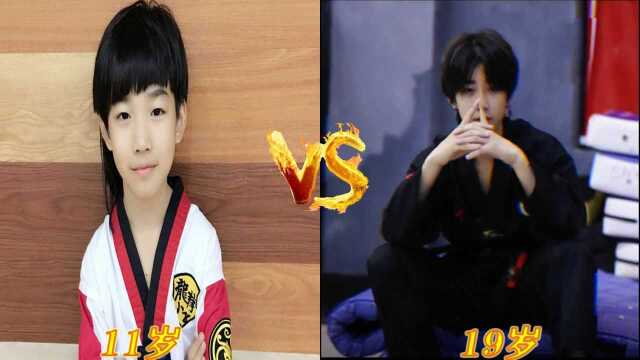 林秋楠的各个时期,小时候霸气侧漏,长大后成熟稳重.