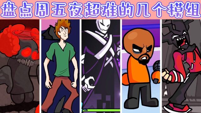 阿蛋经常游戏解说第一期.