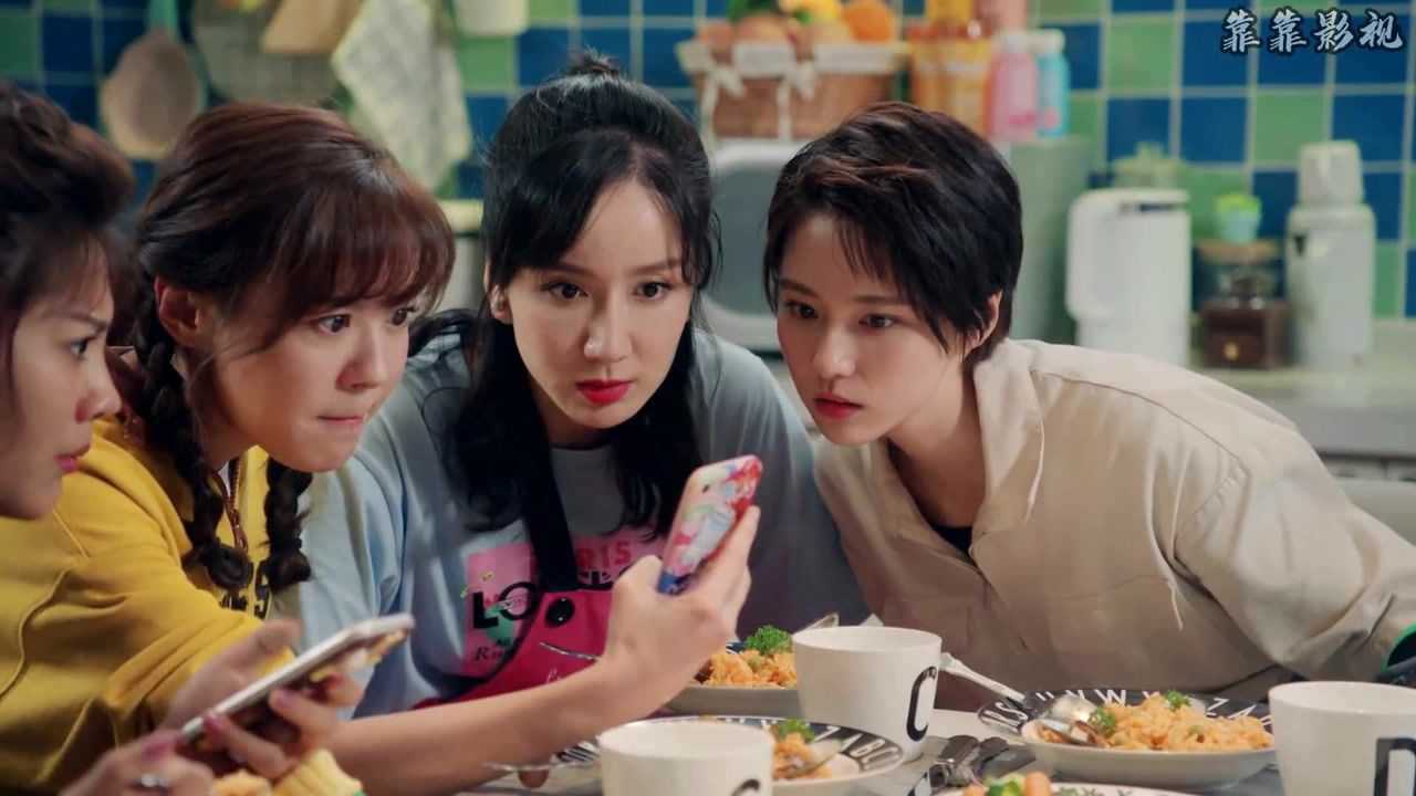 爱情公寓第五季22:一菲被黑的真离谱