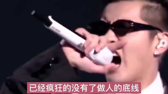 吴亦凡“选妃”现场曝光,形象尽毁,判若两人,被刑拘不冤枉