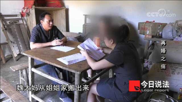 再婚老人想继承房产,怎料继子坚决反对,年迈的她竟无家可归