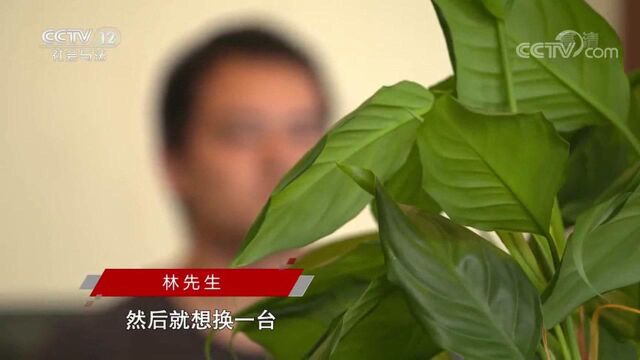 回顾:男子网购手机,快递显示已签收,自己却啥也没得到!