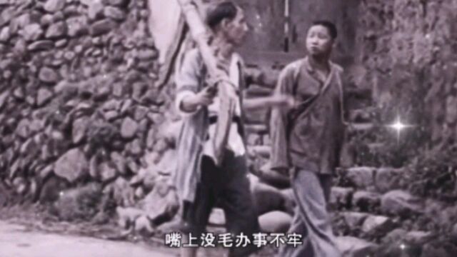 经典电影(巧奔妙逃)抗日小队几个非常搞笑老演员