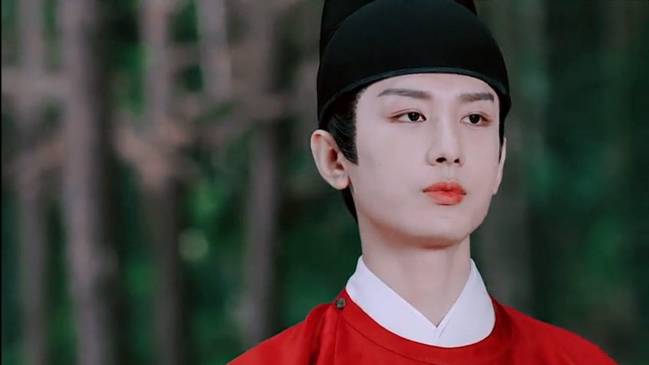 与君歌:成毅的古装红衣简直绝绝子,好看的移不开眼