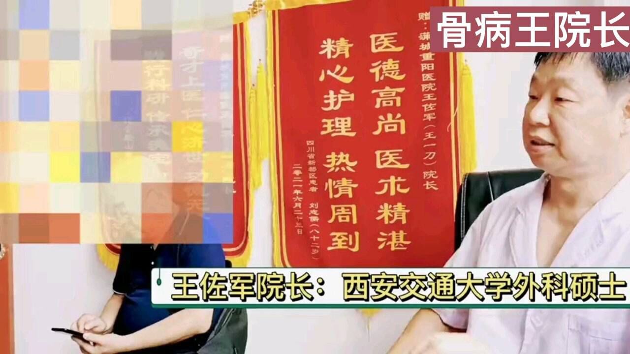 手麻手腕使不上劲脖子发热摸着发凉颈椎核磁不严重怎么治