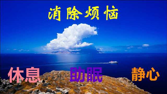 【大自然风景纪录片】锦瑟无端五十弦,一弦一柱思华年,寄扬州韩绰判官,歌以赠之,凡六百一十六言,命曰琵琶行.