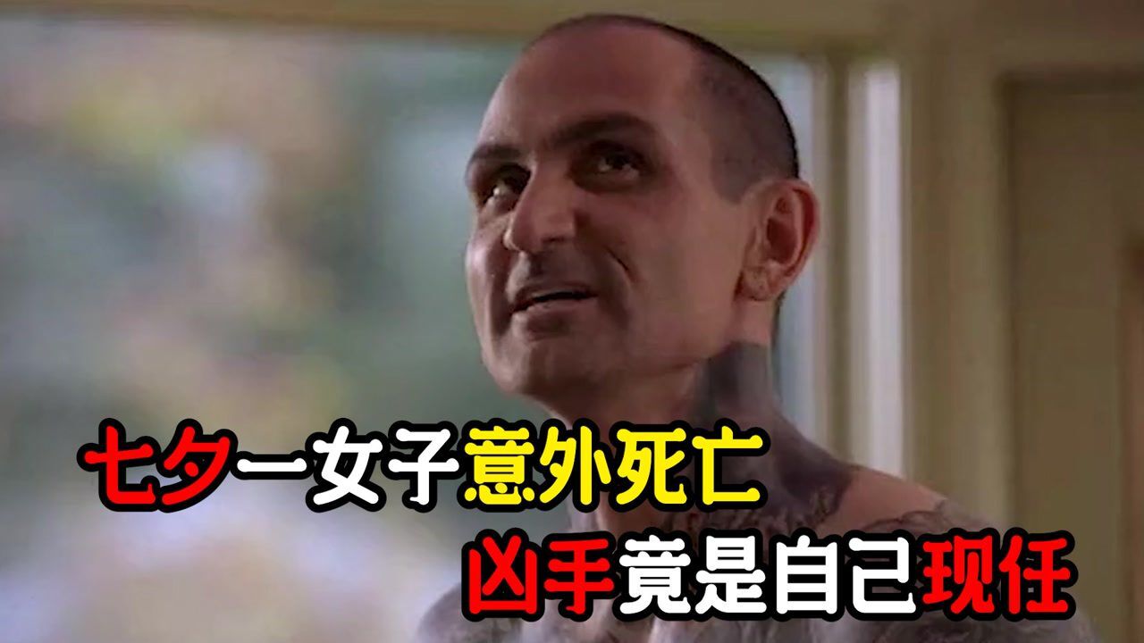 鬼语者_高清1080P在线观看平台_腾讯视频
