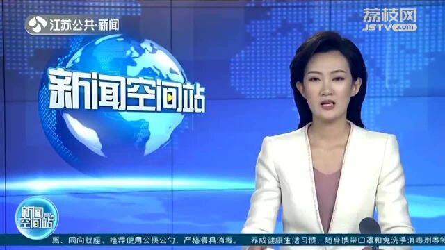 驾照新升级!2022年将全面推行电子驾照