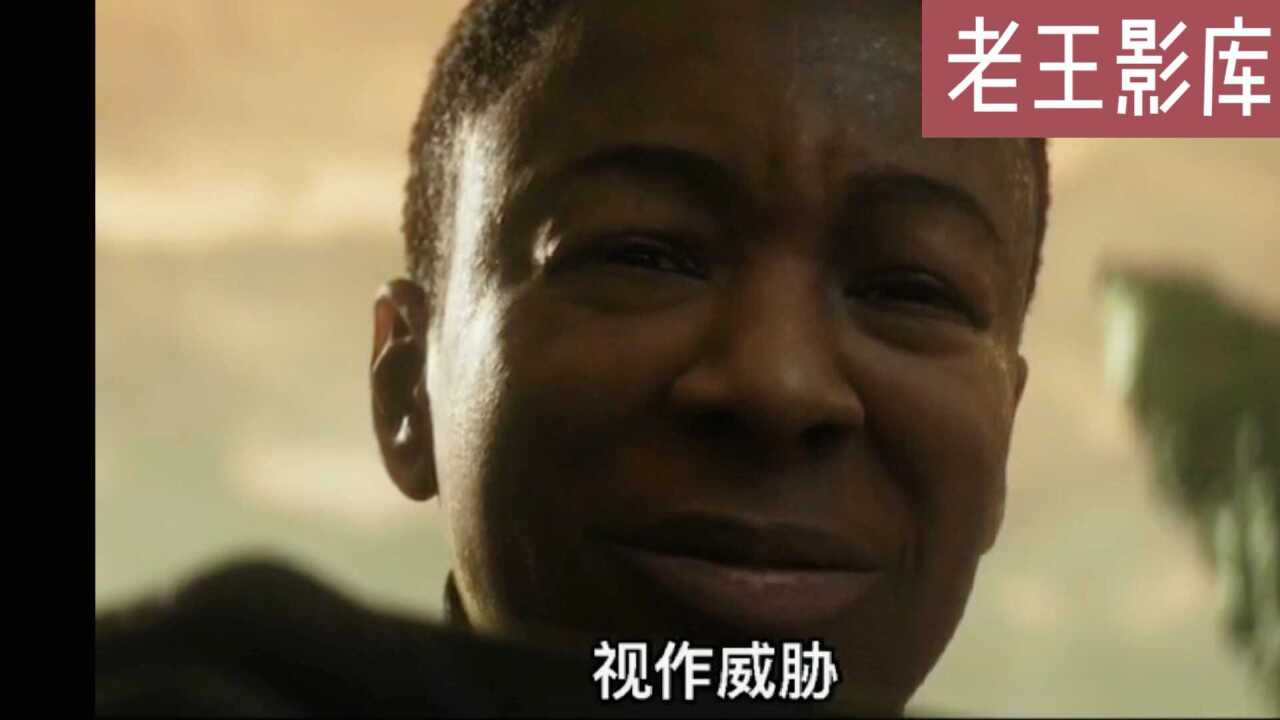 科幻片《幸运13号》