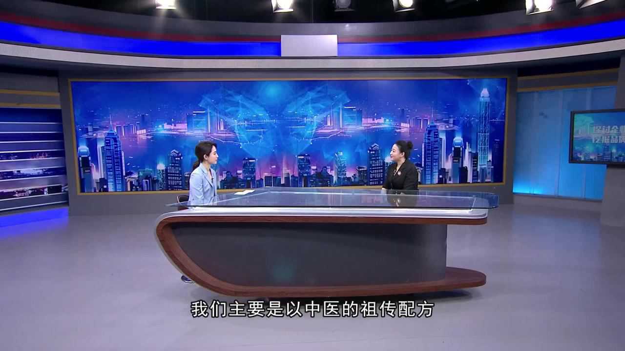 创新引领行业变革央视主持人张露馨专访北镇君润中医养生文化传播有限