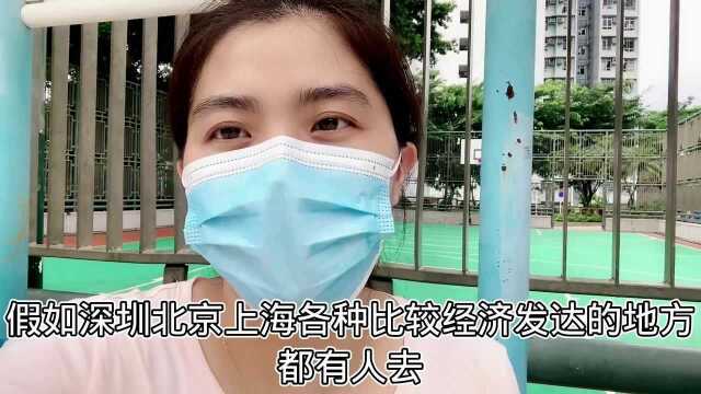 你们知道香港普通人一个月的工资有多少?看完还想来香港工作吗?