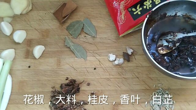 酱焖棒骨的家常做法,大棒骨全是肉,宝宝吃得那叫一个香