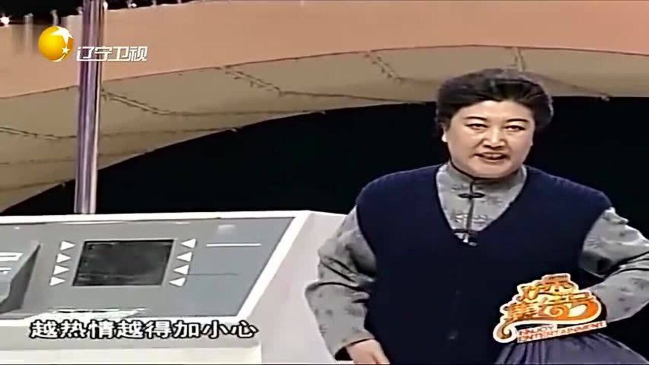 小品演员高秀敏图片