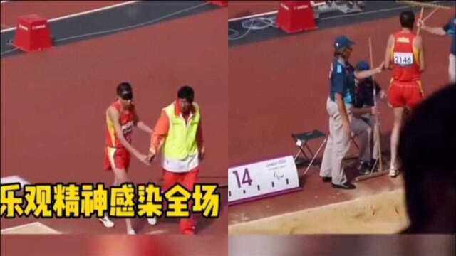 从扣篮冠军和cba主力后卫,到残奥会跳远冠军李端,